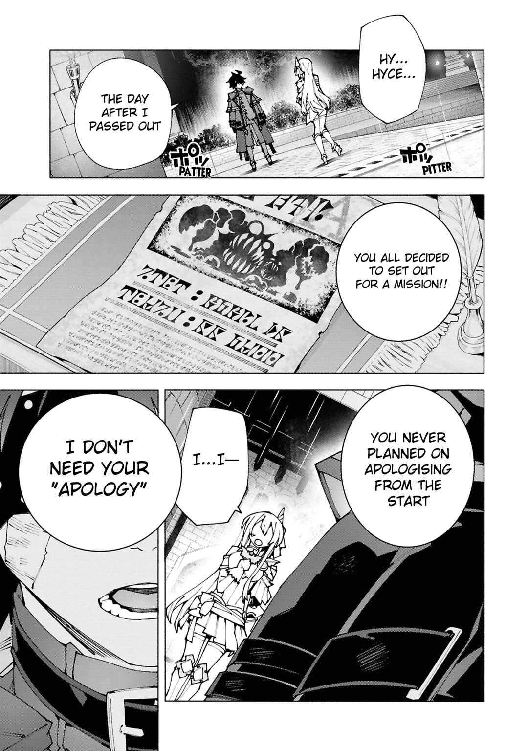 Chapter 2.3 - Page 7
