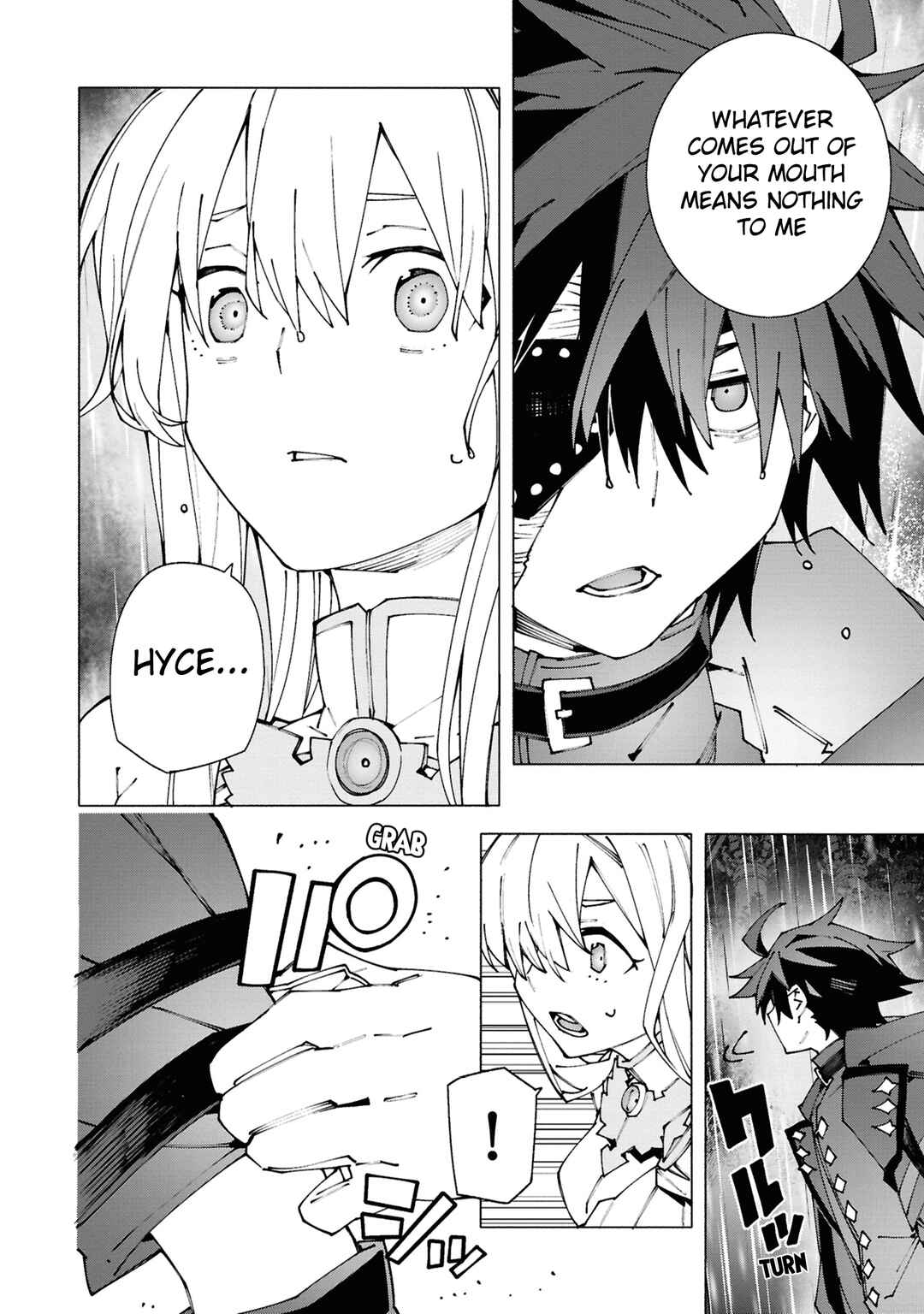 Chapter 2.3 - Page 8