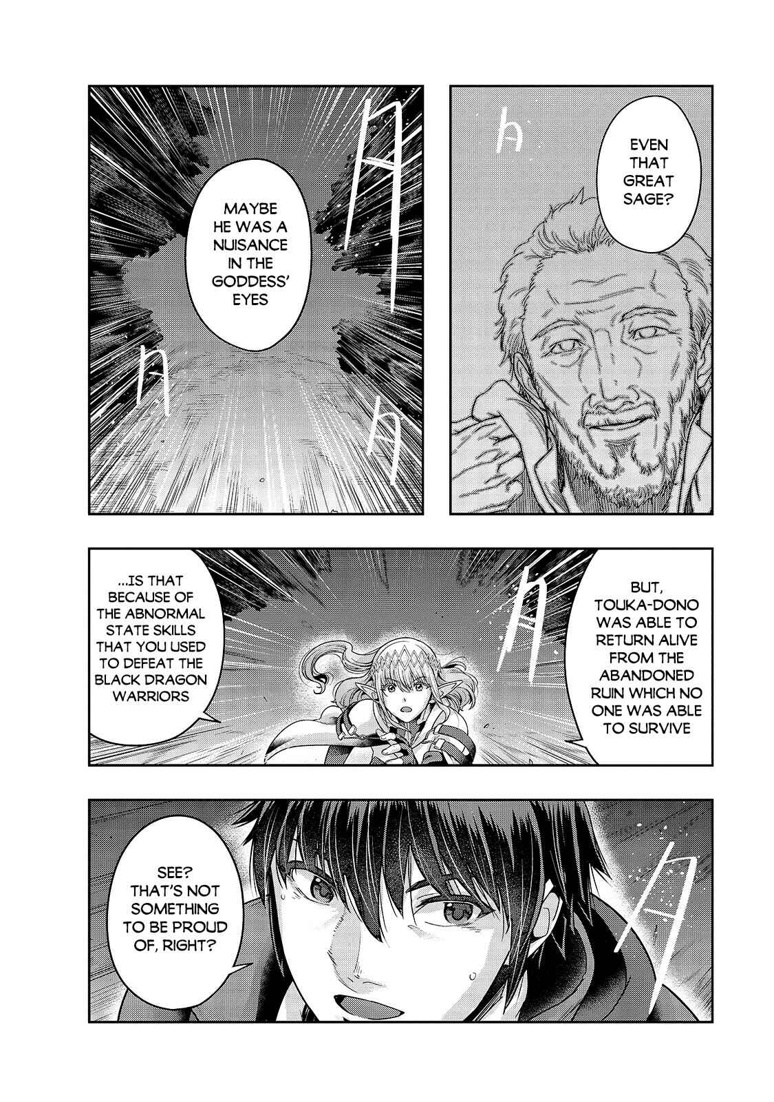 Chapter 23 - Page 3