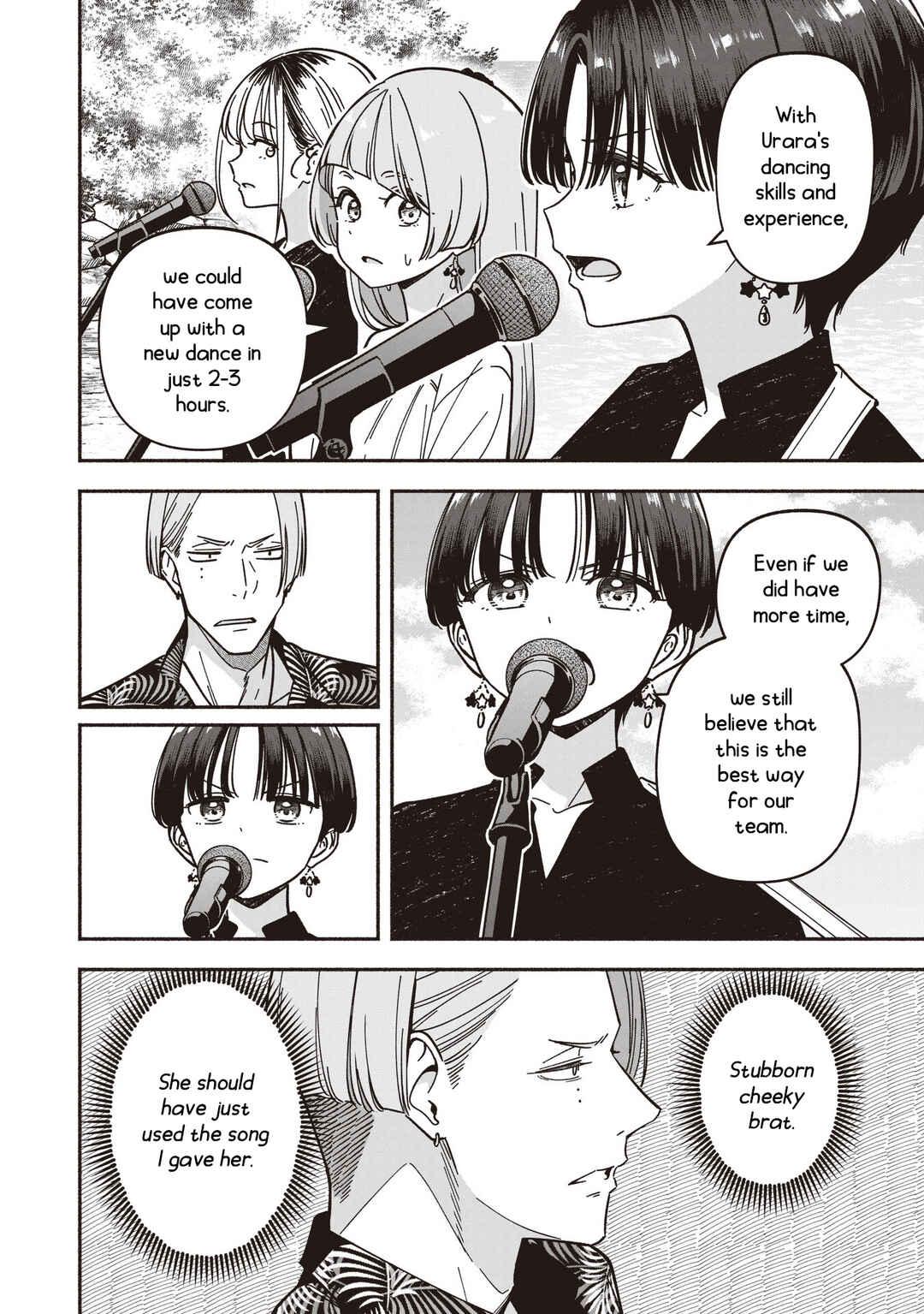 Chapter 70 - Page 13
