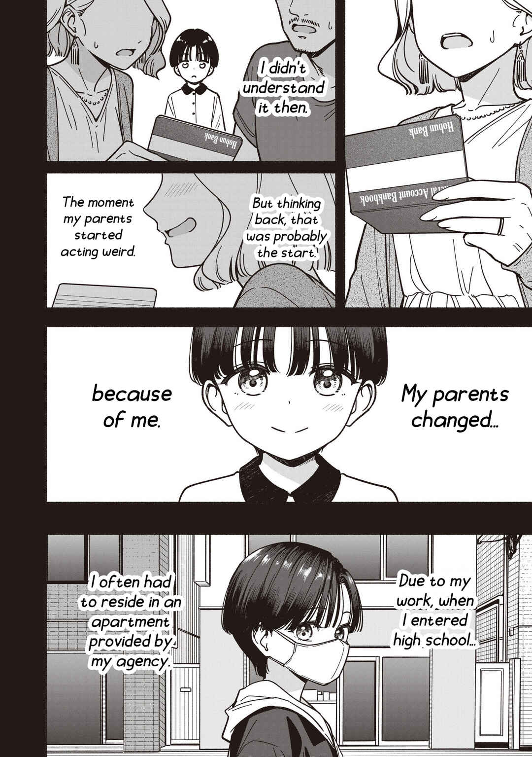 Chapter 70 - Page 5