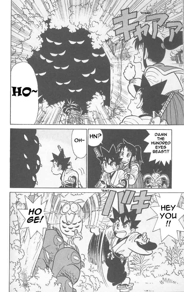 Chapter 64 - Page 13