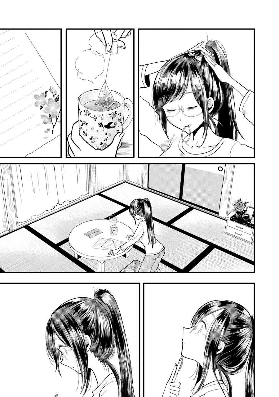 Chapter 16 - Page 22