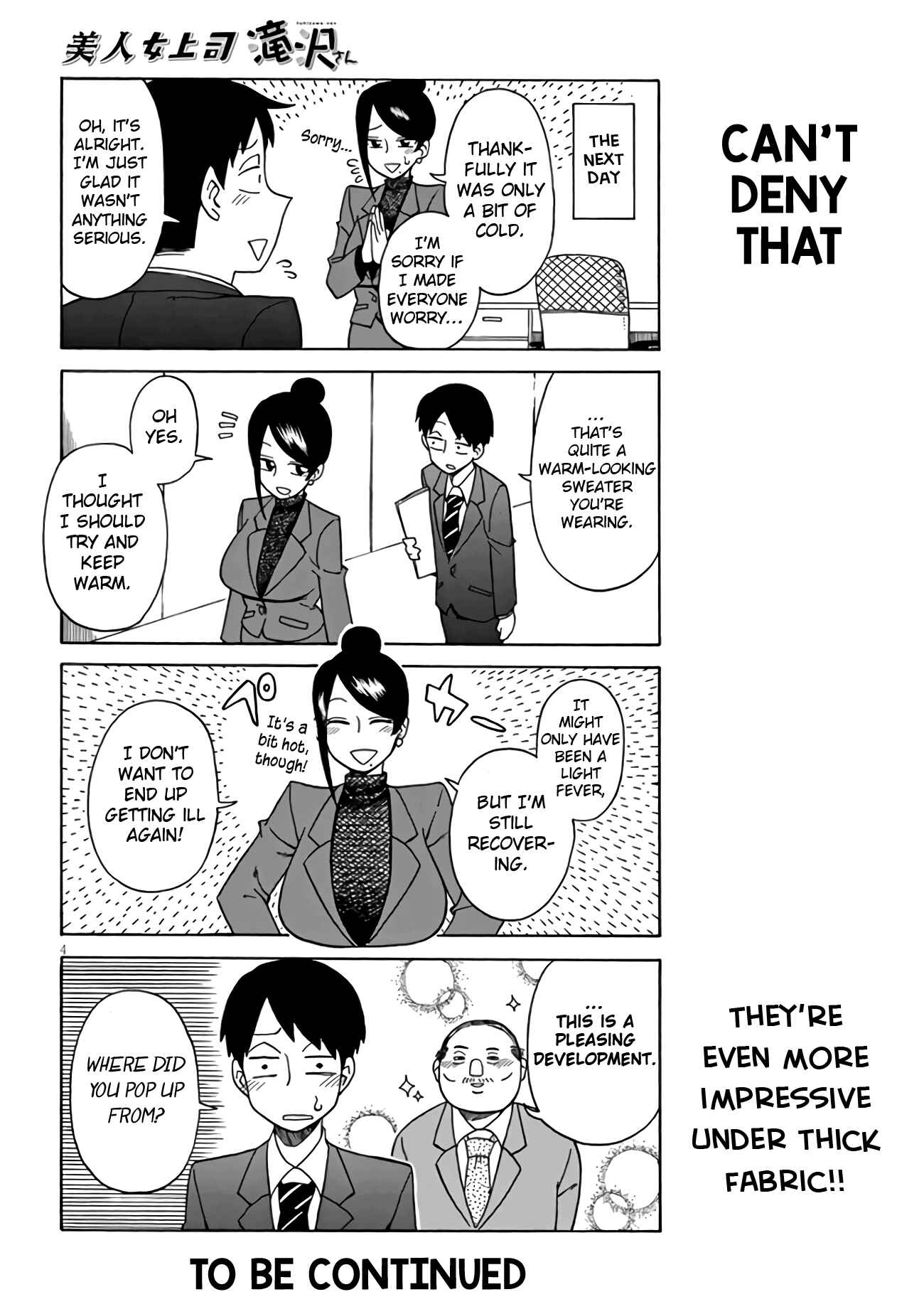 Chapter 4 - Page 4