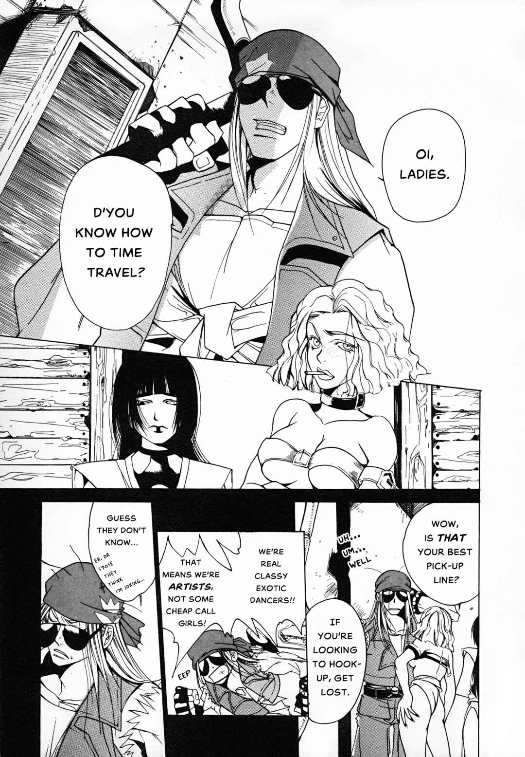 Chapter 1 - Page 1