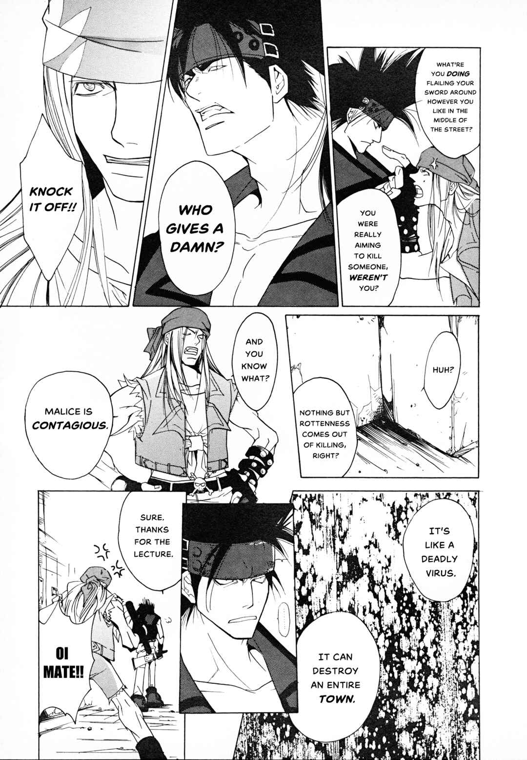 Chapter 1 - Page 5