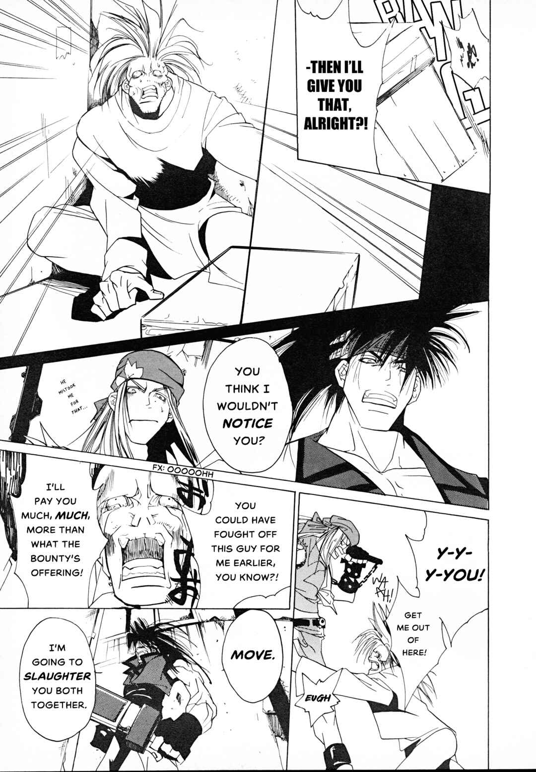 Chapter 1 - Page 7