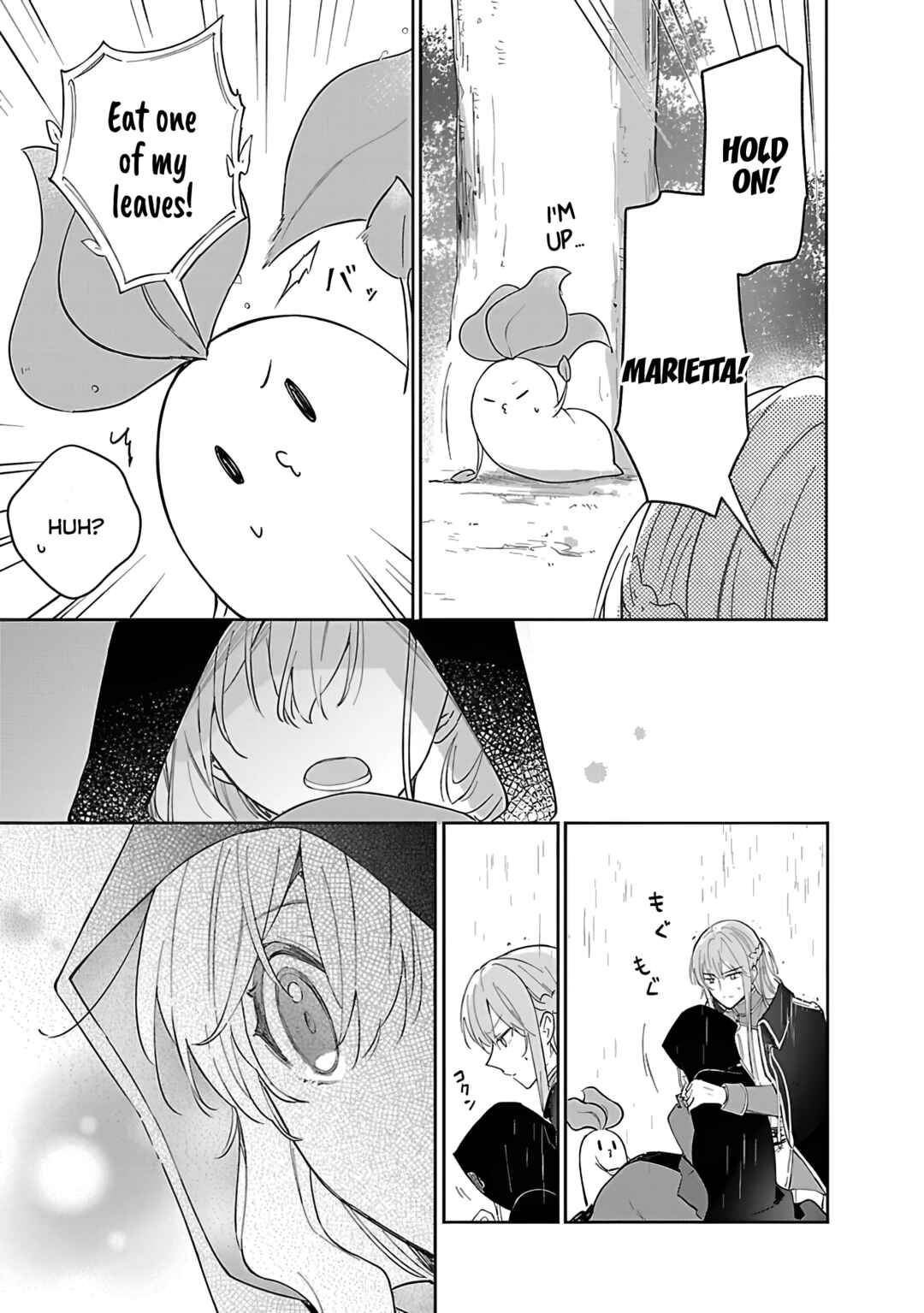 Chapter 16 - Page 23