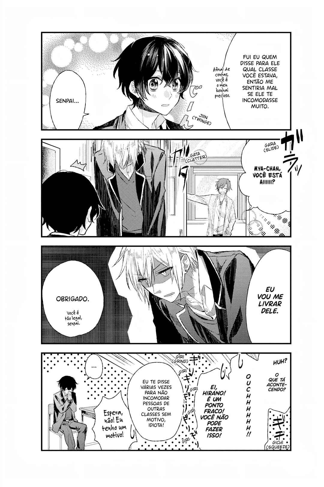 Chapter 2 - Page 5