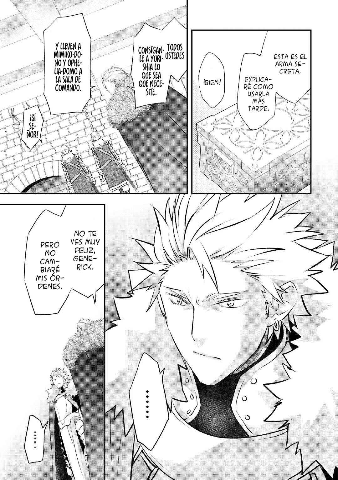 Chapter 20 - Page 20