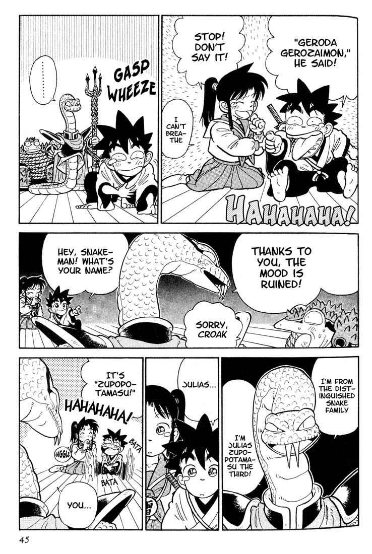 Chapter 22 - Page 7