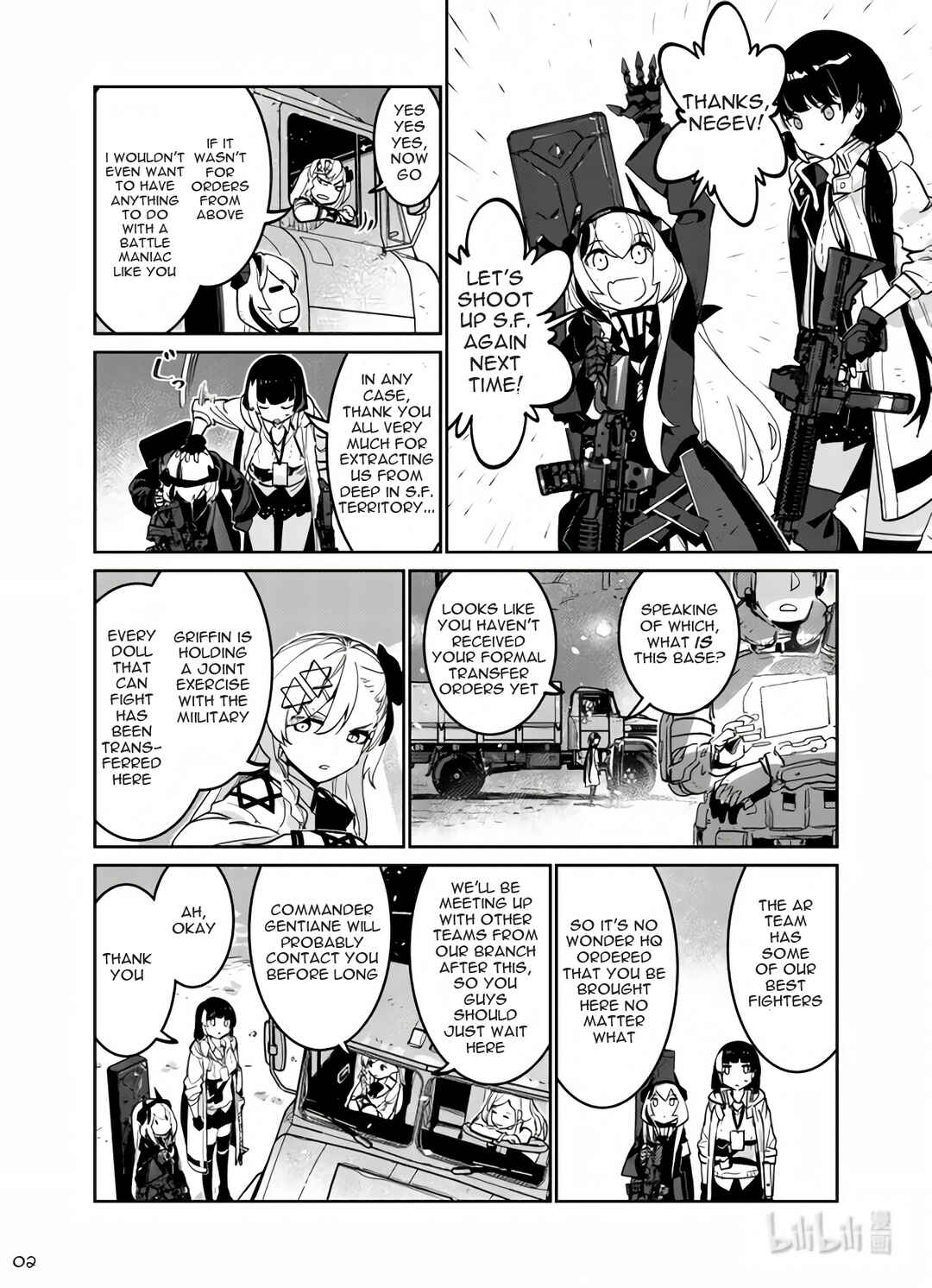 Chapter 36 - Page 2