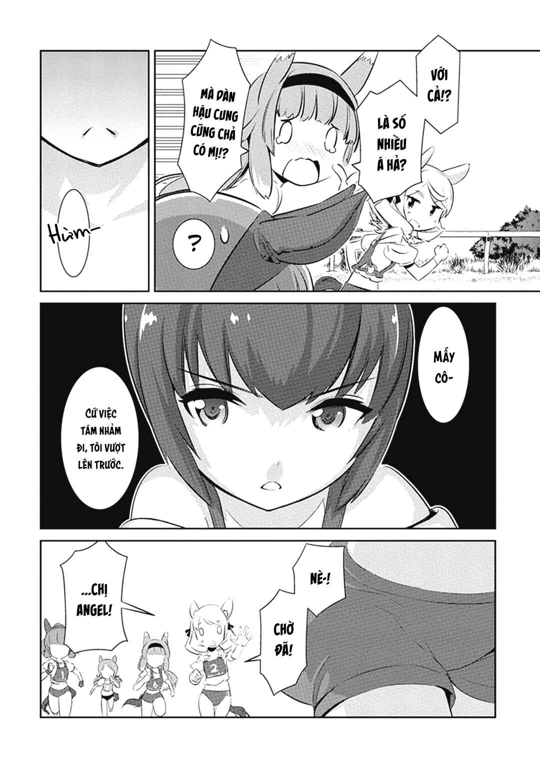 Chapter 4 - Page 12