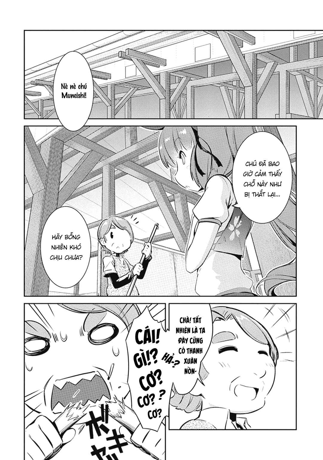 Chapter 4 - Page 4