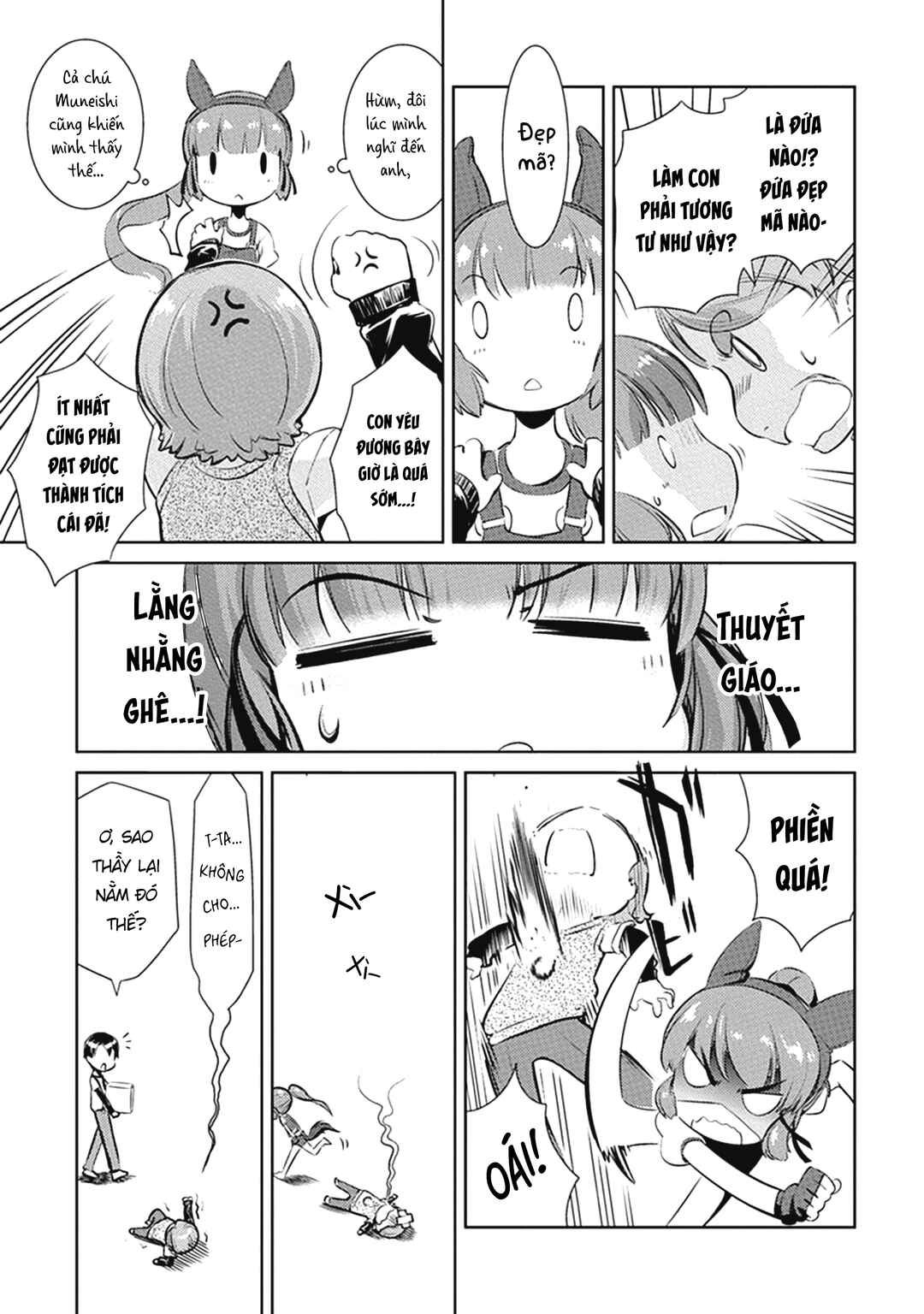 Chapter 4 - Page 5