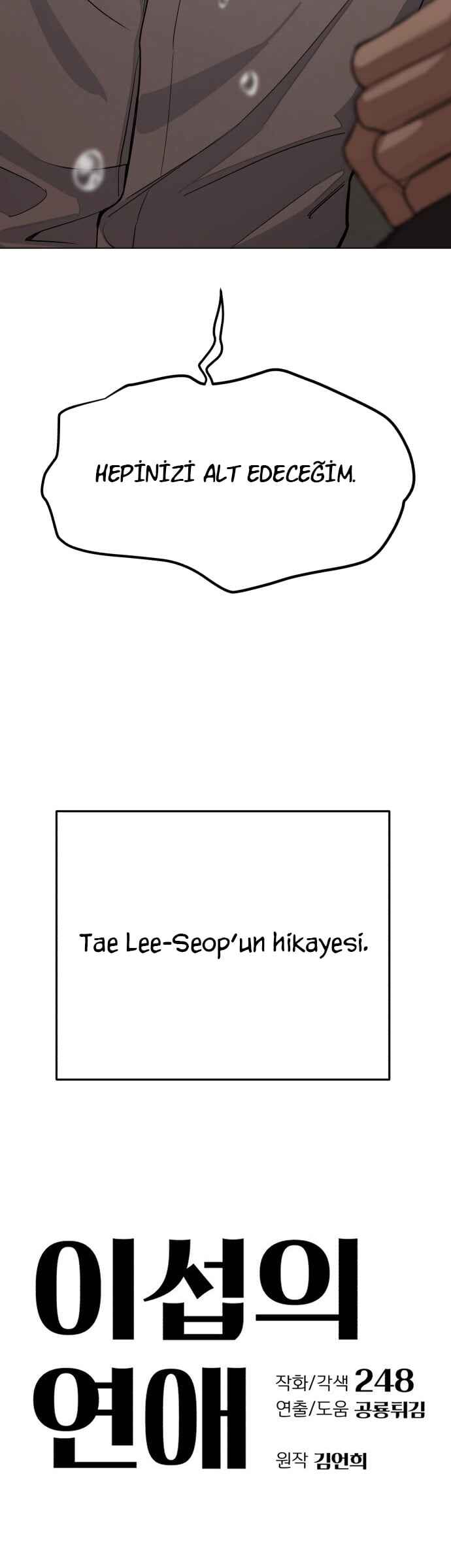 Chapter 0 - Page 21