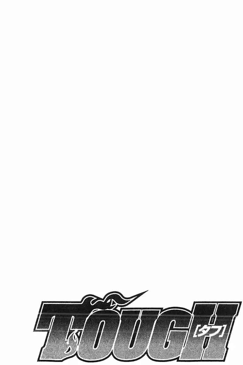 Chapter 345 - Page 2