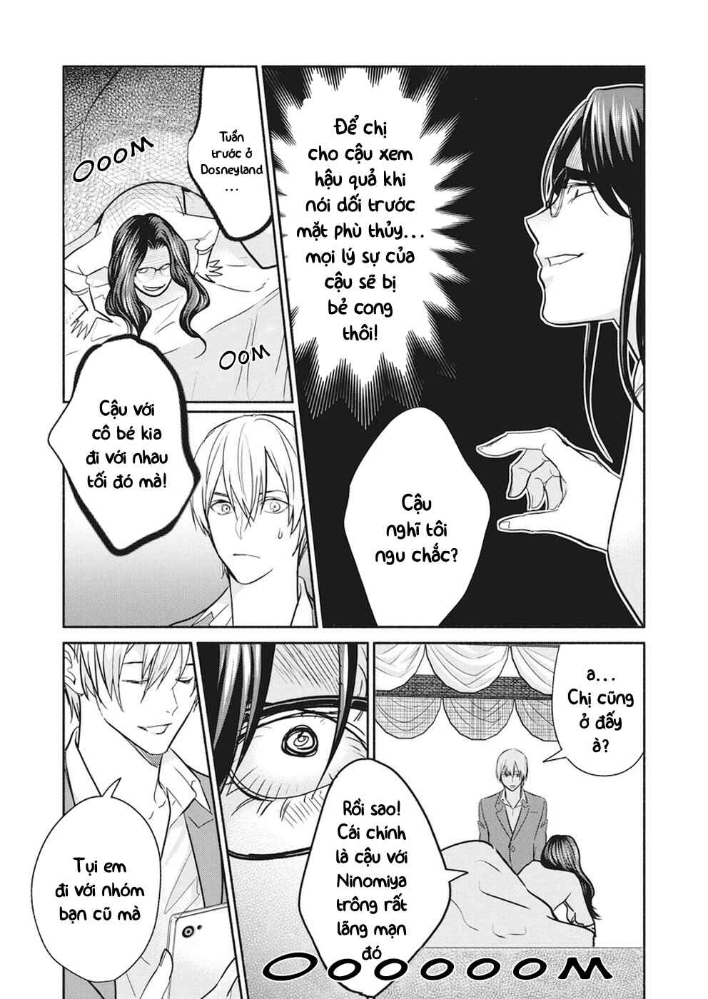 Chapter 13 - Page 15