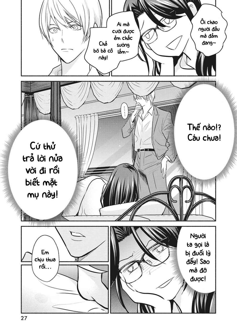 Chapter 13 - Page 17