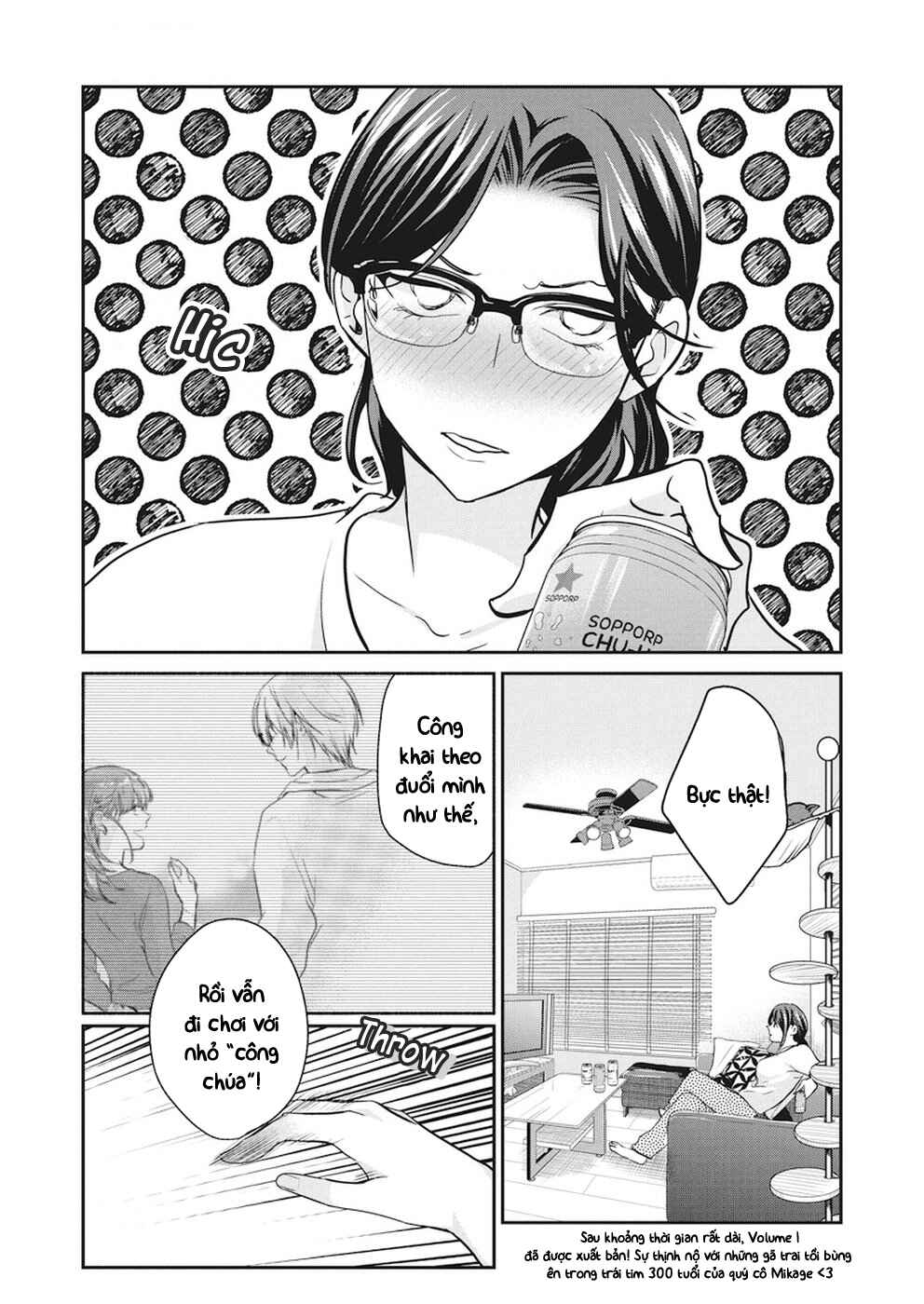 Chapter 13 - Page 3