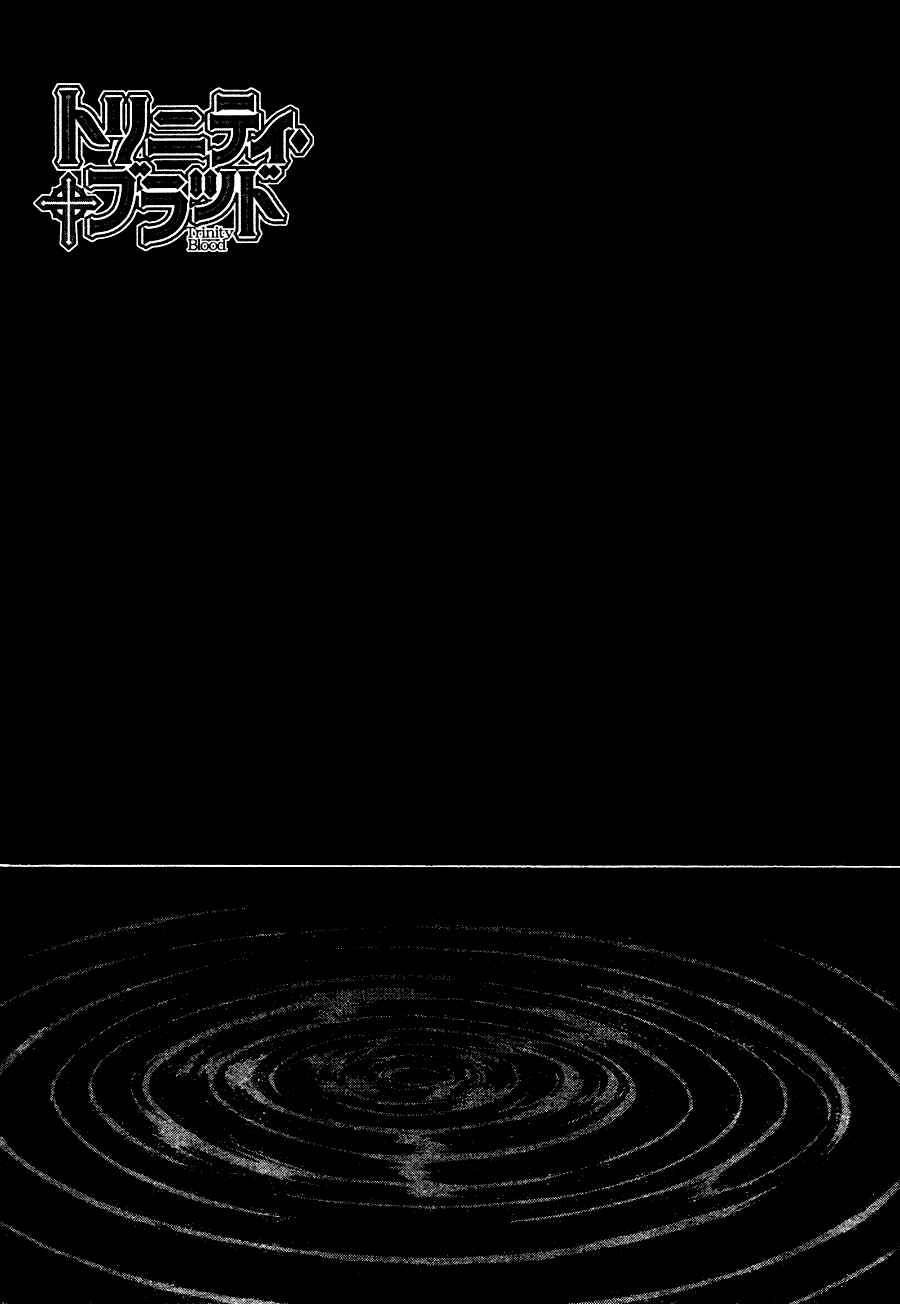 Chapter 46 - Page 3