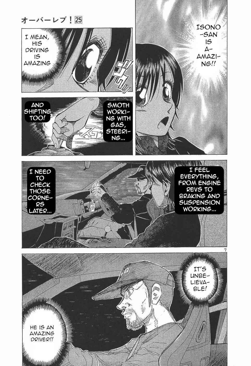 Chapter 277 - Page 7