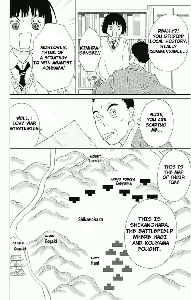 Chapter 15 - Page 12