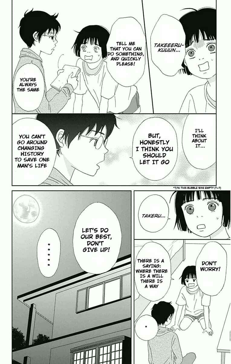 Chapter 15 - Page 16