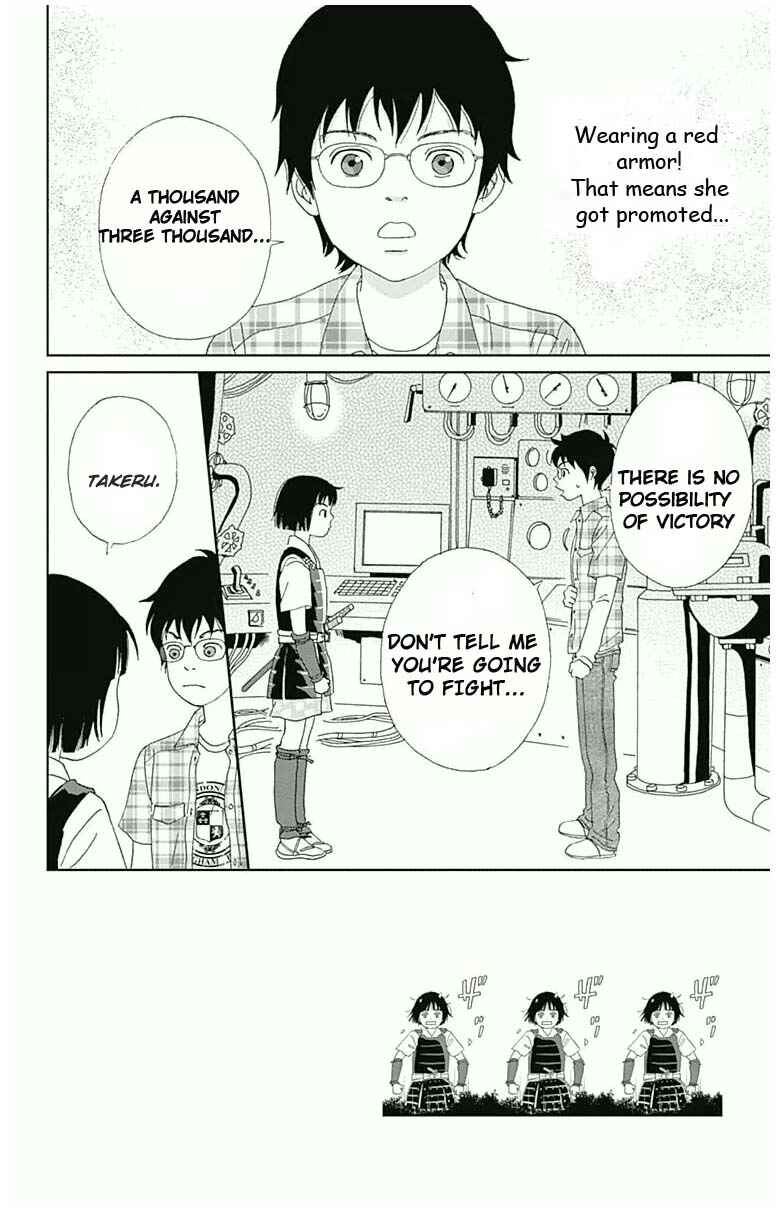 Chapter 15 - Page 4