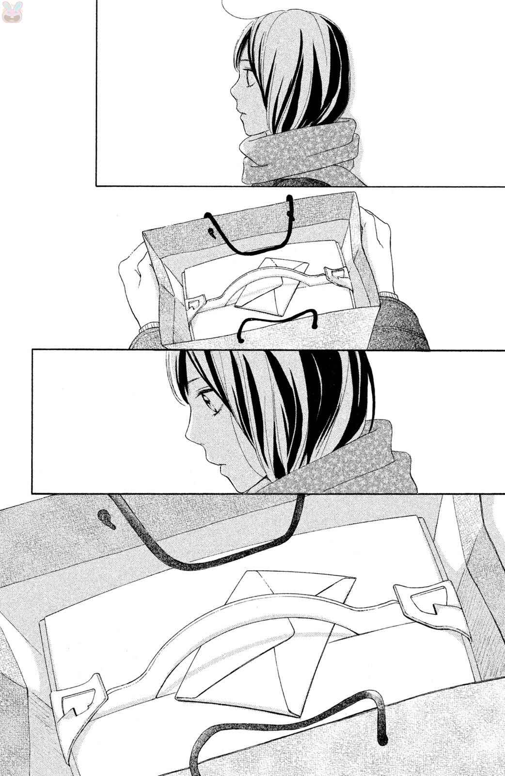 Chapter 23 - Page 41