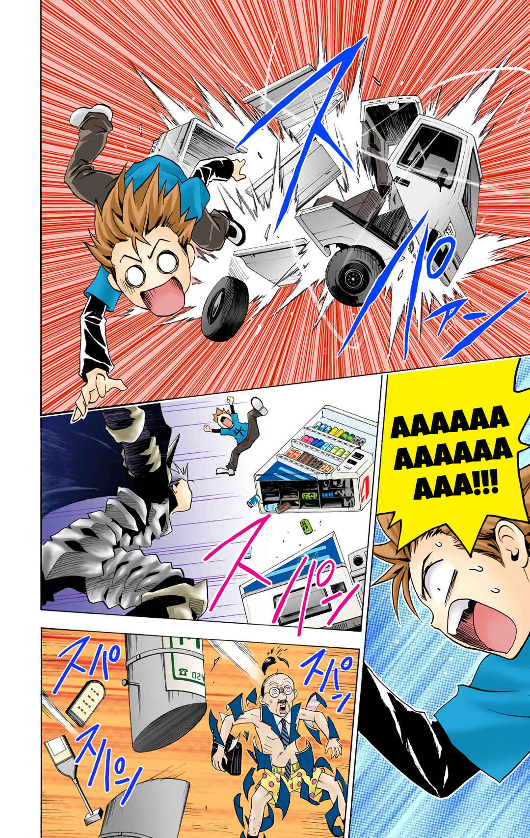 Chapter 3 - Page 12