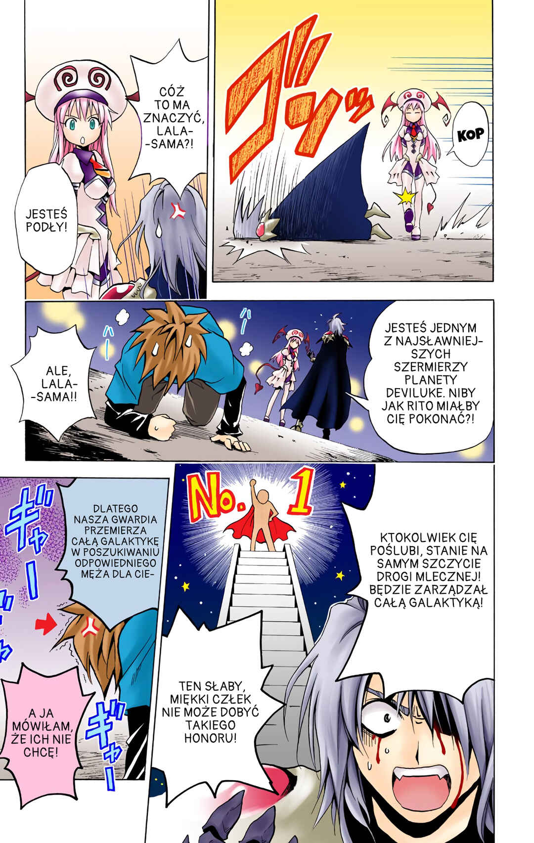 Chapter 3 - Page 17