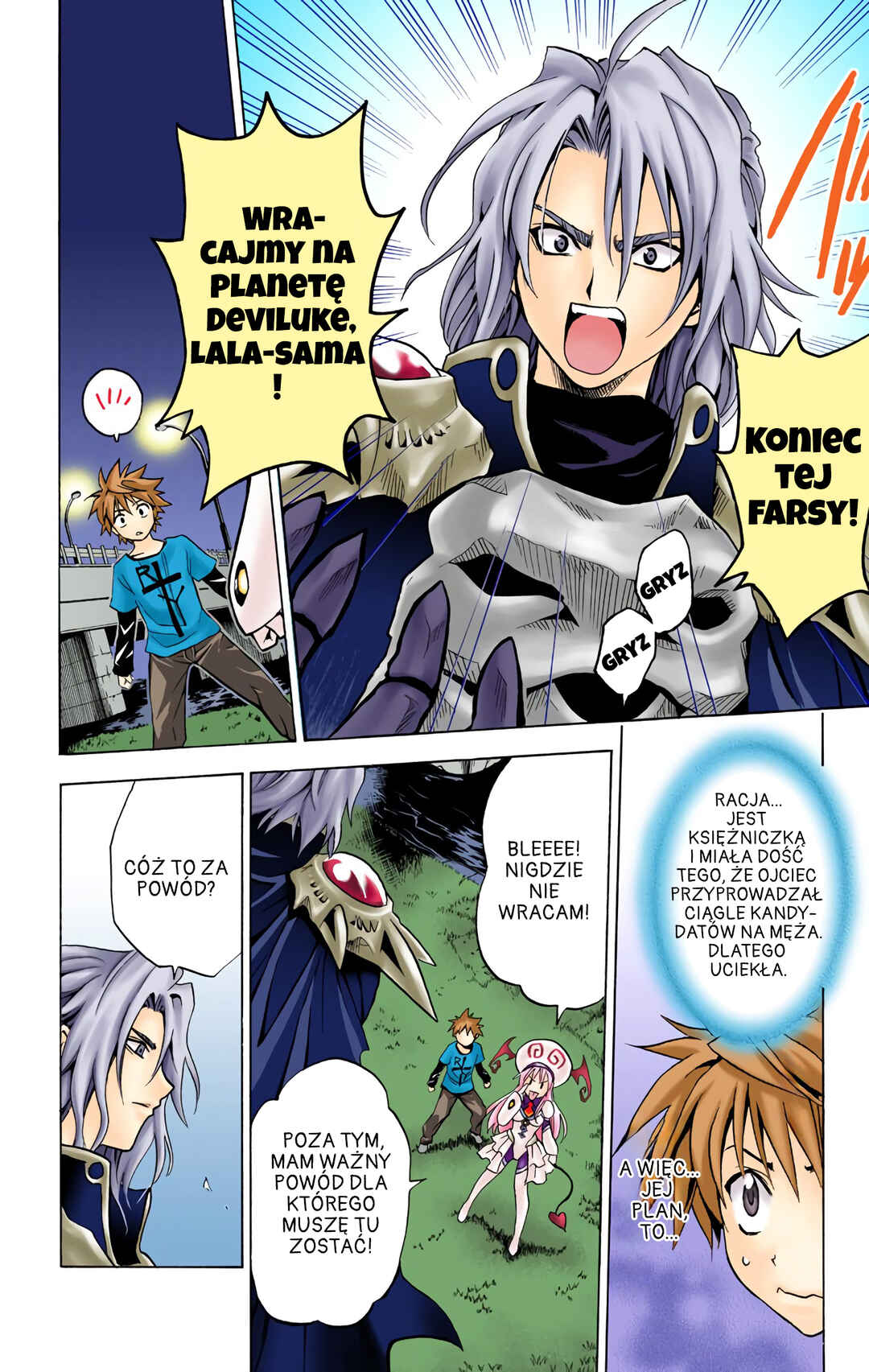 Chapter 3 - Page 6