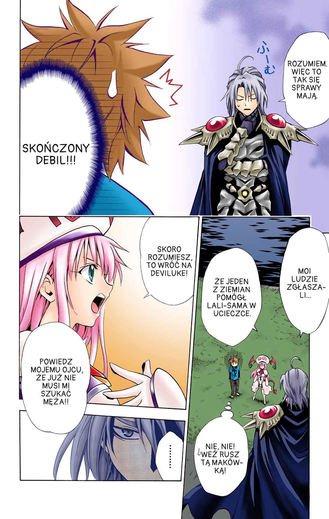 Chapter 3 - Page 8
