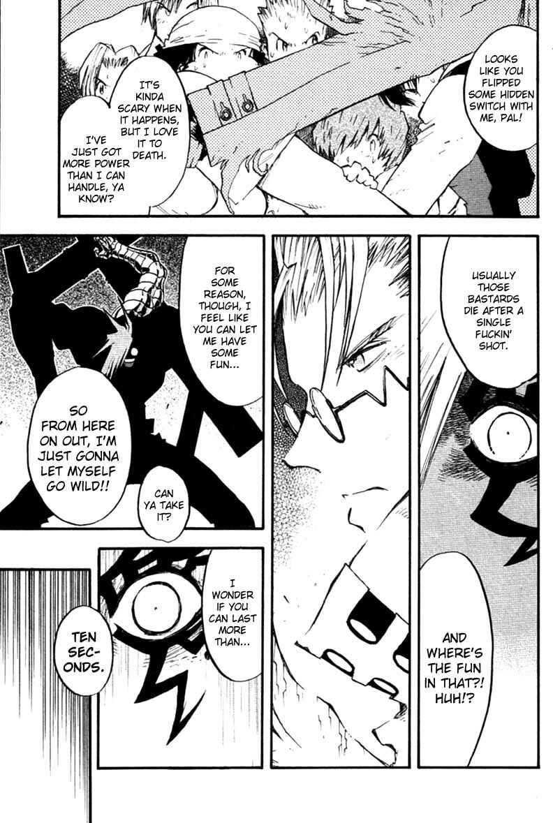 Chapter 60 - Page 7
