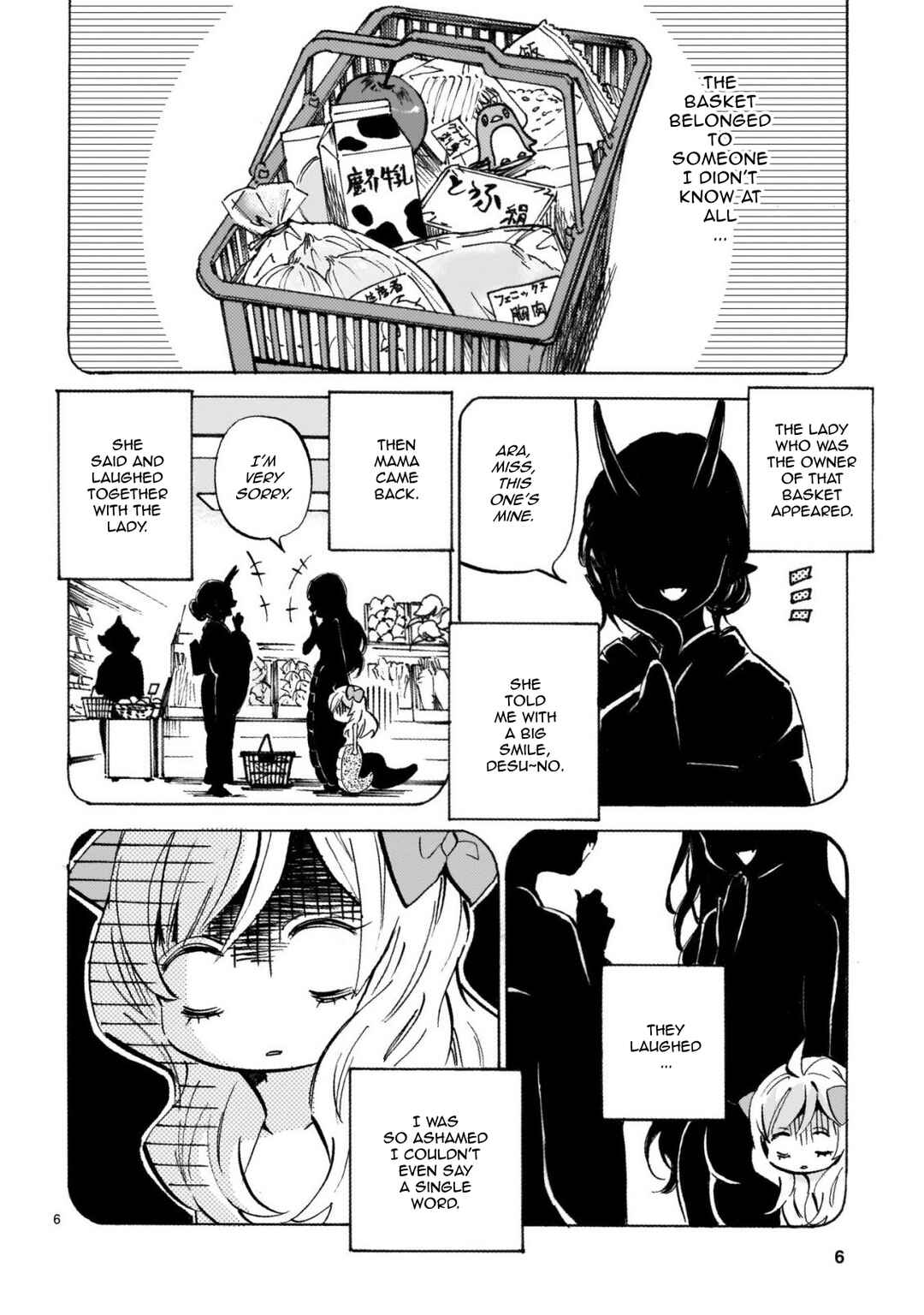 Chapter 240 - Page 6