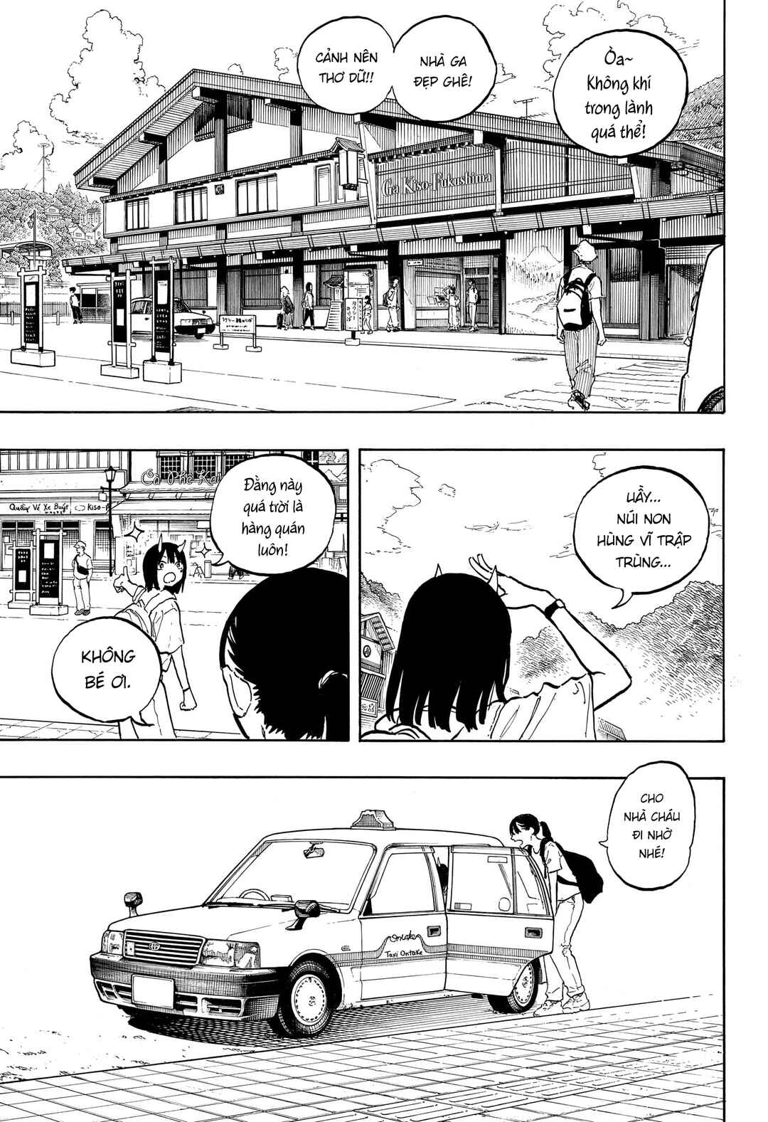 Chapter 45 - Page 11