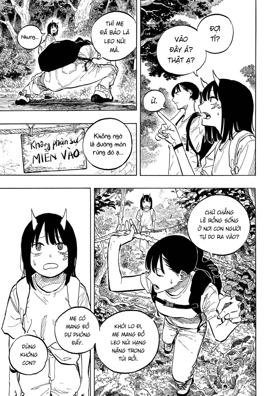 Chapter 45 - Page 17