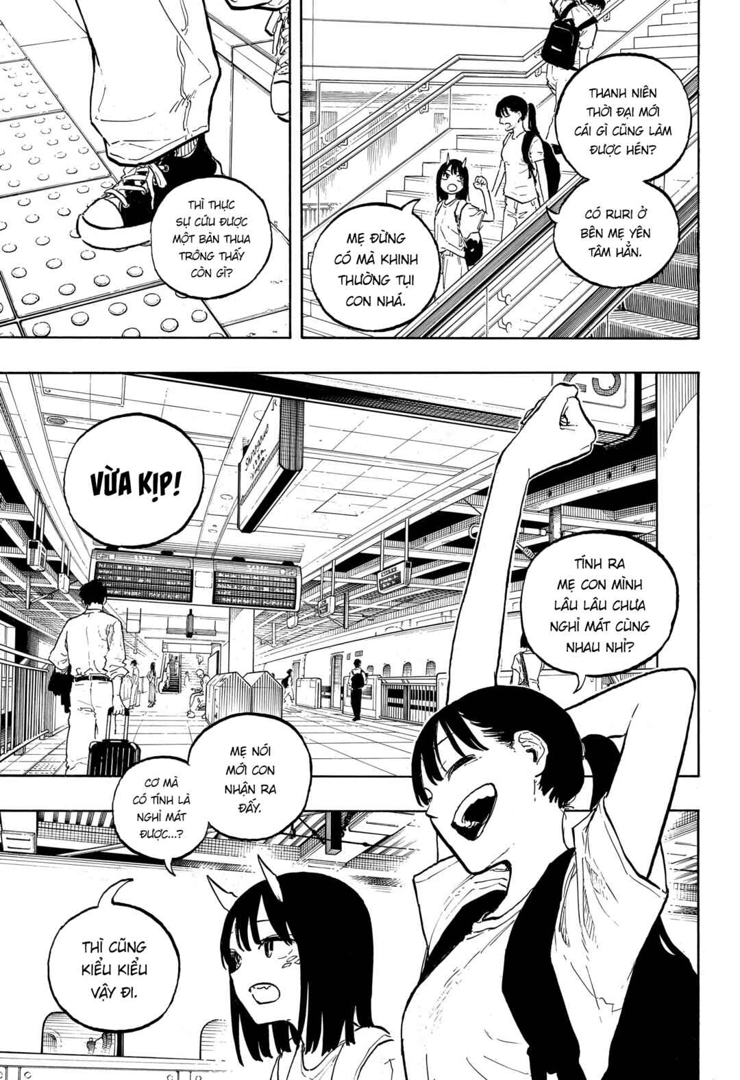Chapter 45 - Page 3