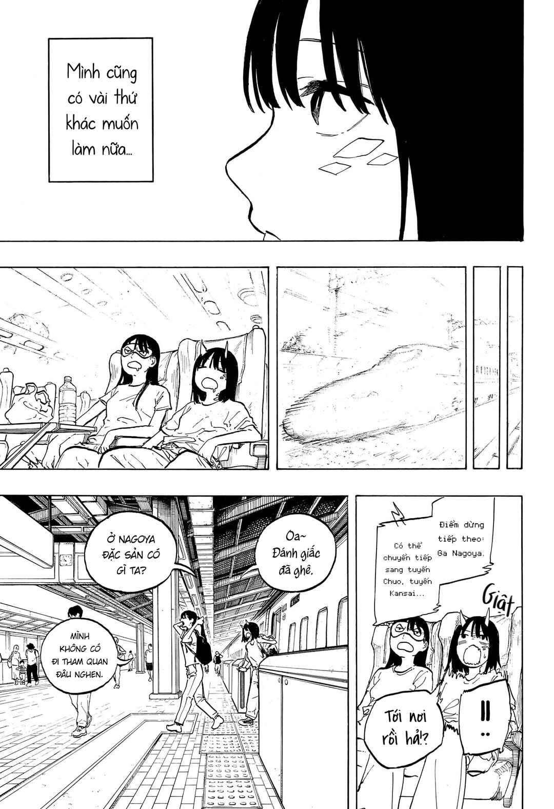 Chapter 45 - Page 9