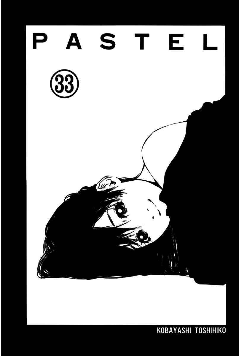 Chapter 152 - Page 3
