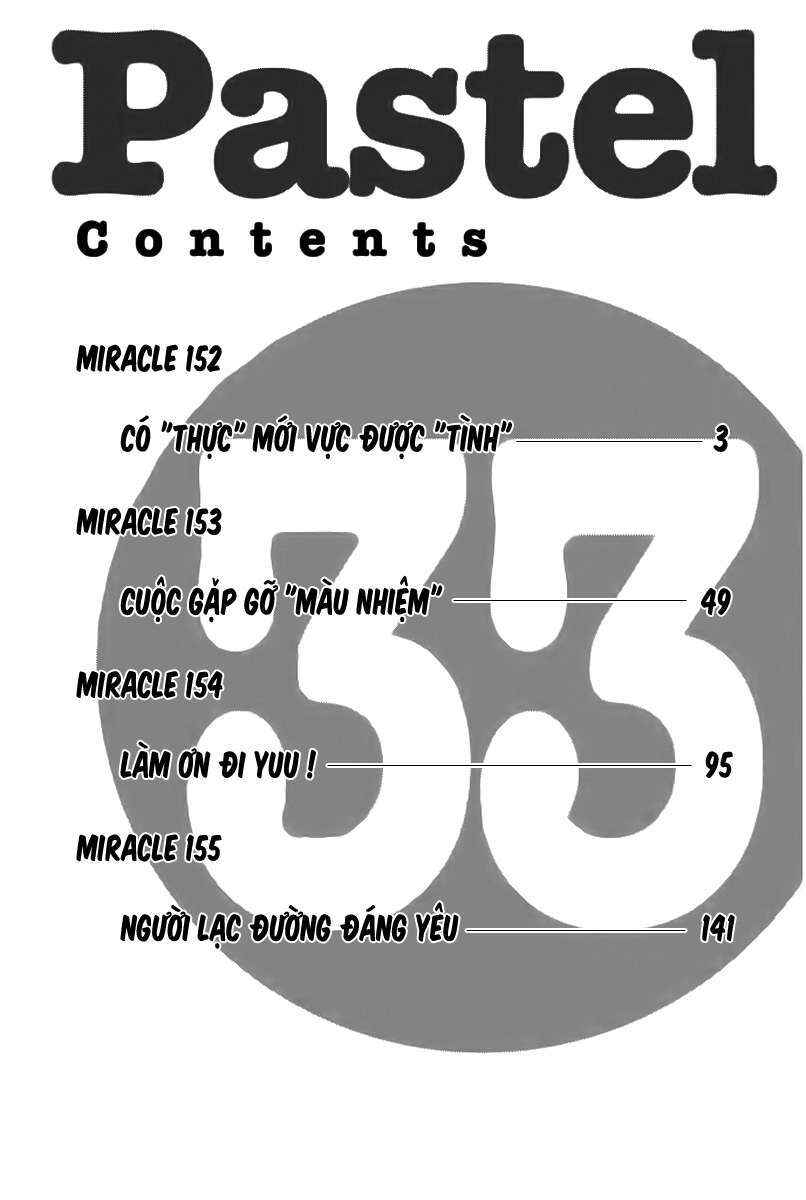 Chapter 152 - Page 4