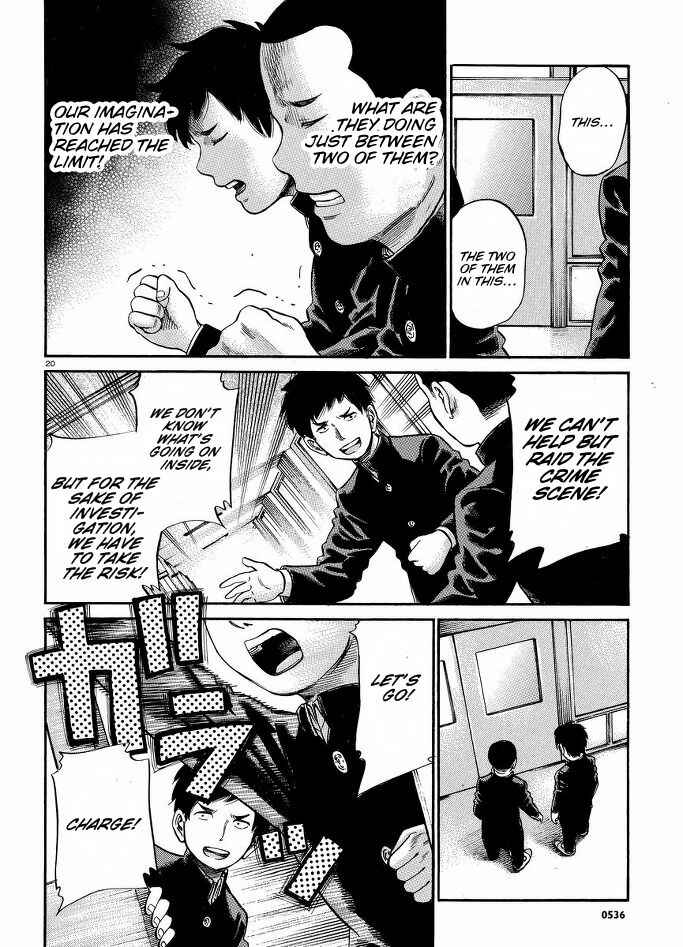Chapter 19 - Page 21