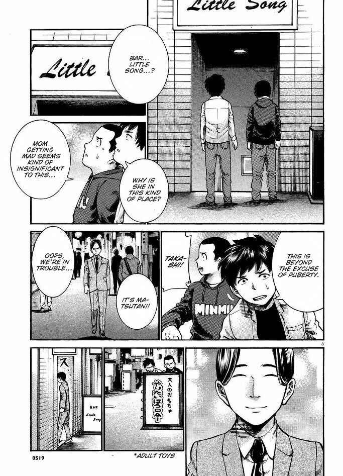 Chapter 19 - Page 4