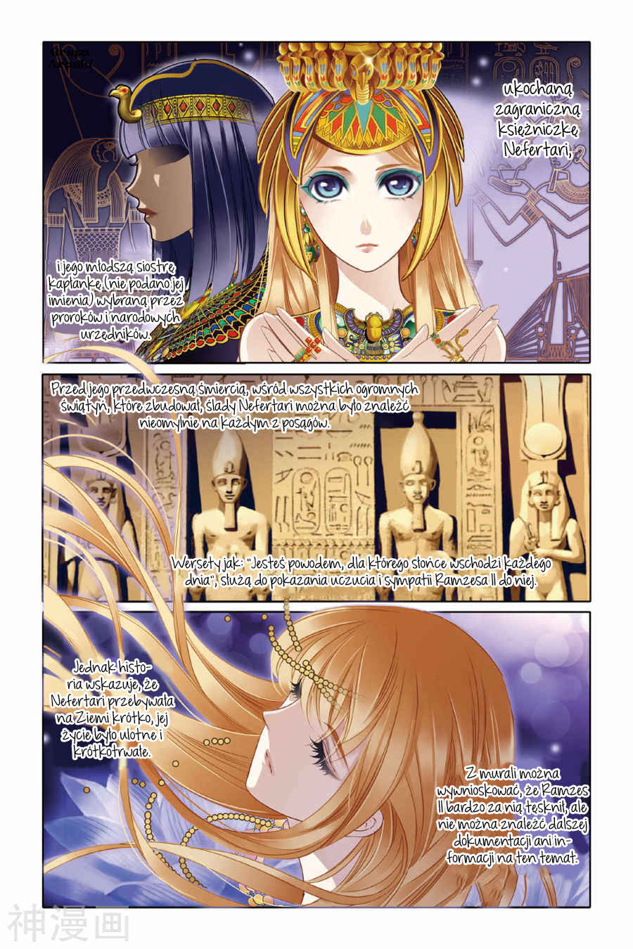 Chapter 8 - Page 15