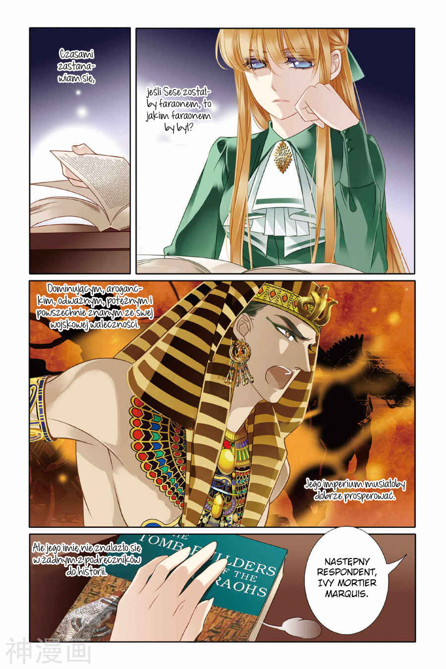 Chapter 8 - Page 2