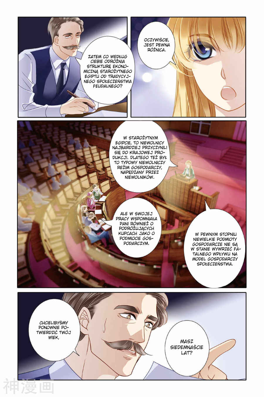 Chapter 8 - Page 4