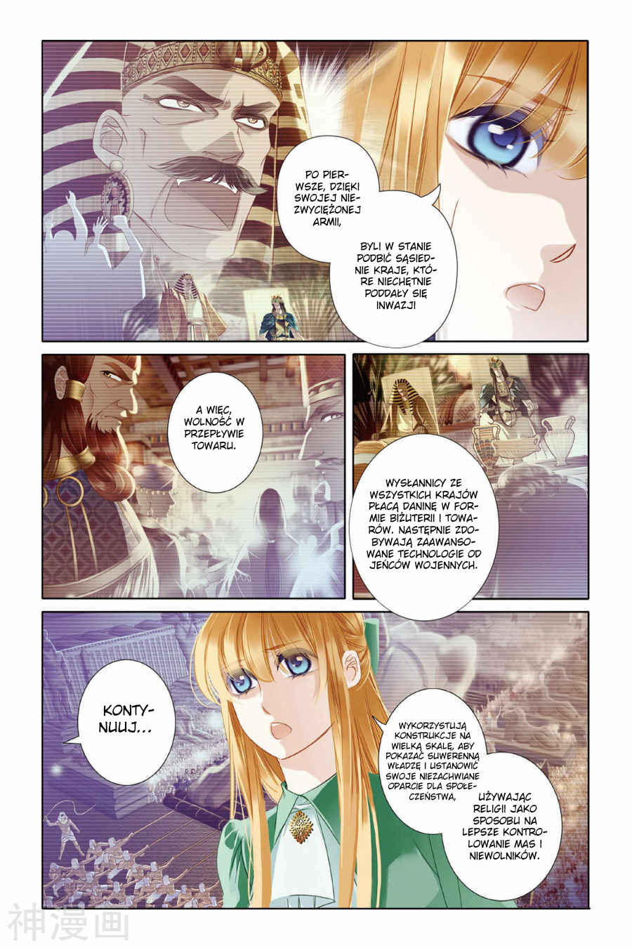 Chapter 8 - Page 7
