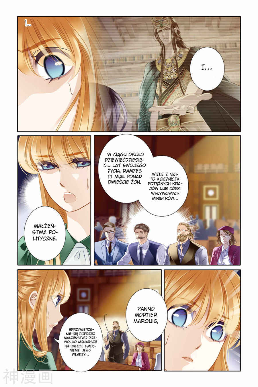 Chapter 8 - Page 8