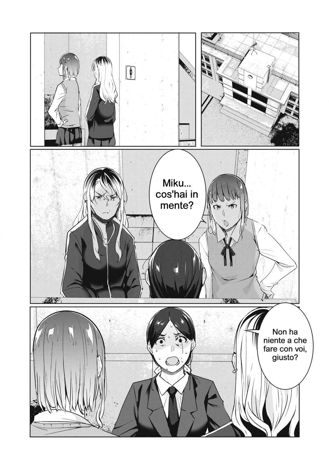 Chapter 51 - Page 1